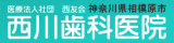 �_�ސ쌧���͌��s�̐��쎕�Ȉ�@